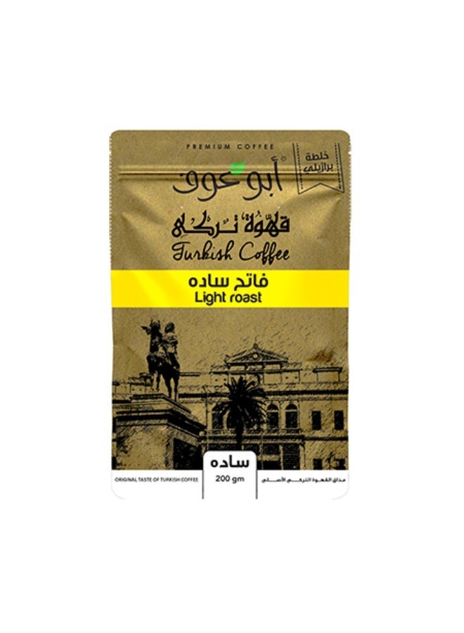 قهوه  سادة فاتح -200جم